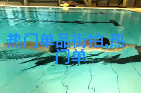 2035年智能未来与人性觉醒
