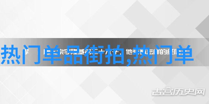 视频中的紧张等待宝宝的出生与父母的心跳
