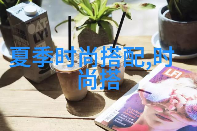 影视解析-办公室淫辱揭秘娇妻卧室迎接领导的电影真相