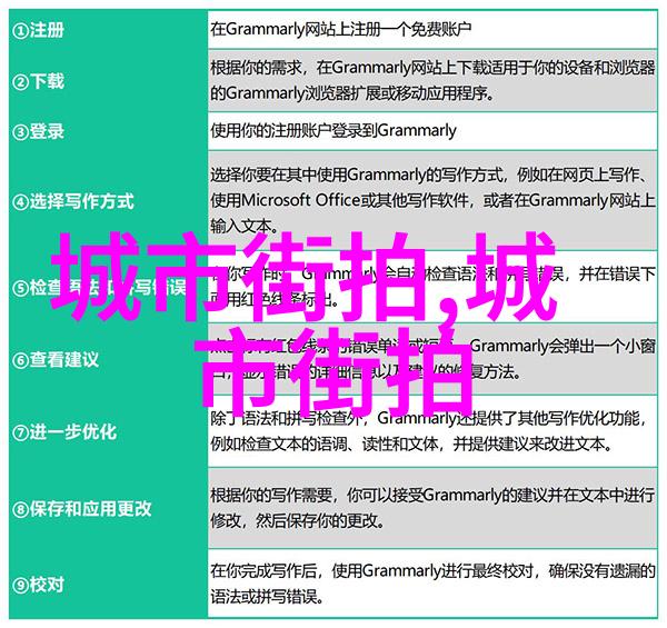 2022年最流行发型-时尚潮流揭秘2022年最受欢迎的发型风格