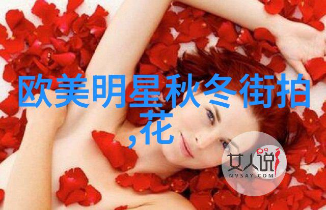 简约美学简单又好看的发型扎法指南