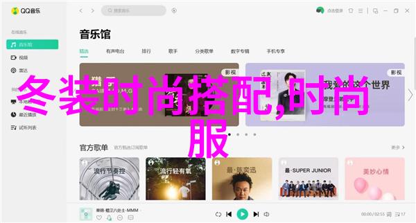 超越界限如何使用360root工具进行系统优化
