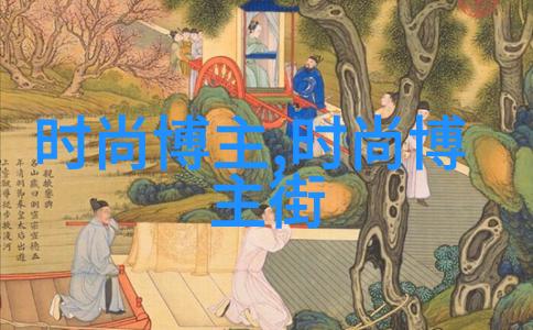 男士外套与裤子搭配秘籍打造完美的正装出行