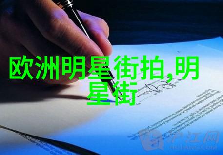 心跳与旋律在24小时的情歌里爱是怎样被捕捉的