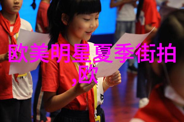 成熟男士发型图片-时尚指南探索完美的中长发男士造型