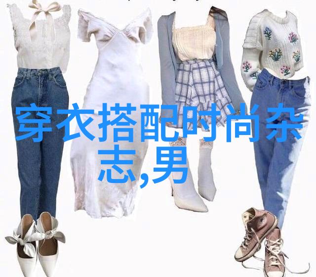 出门旅游穿什么衣服方便又时尚我是怎么选的