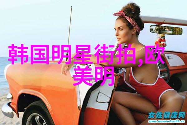 动漫里的世界观构建如何营造独特的故事背景