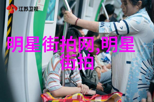 深夜的包包店女士背后的秘密