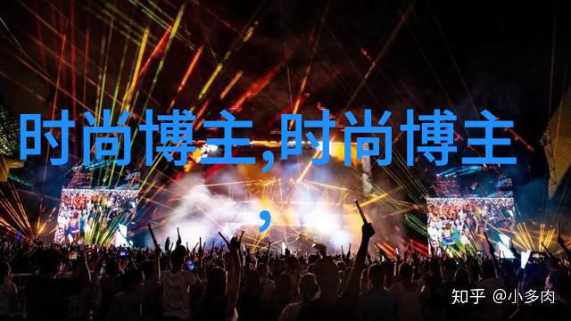 虚空商城360shop的神秘交易