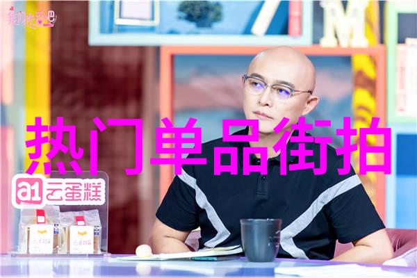 模特走秀明星亮相欧洲街头时尚盛宴
