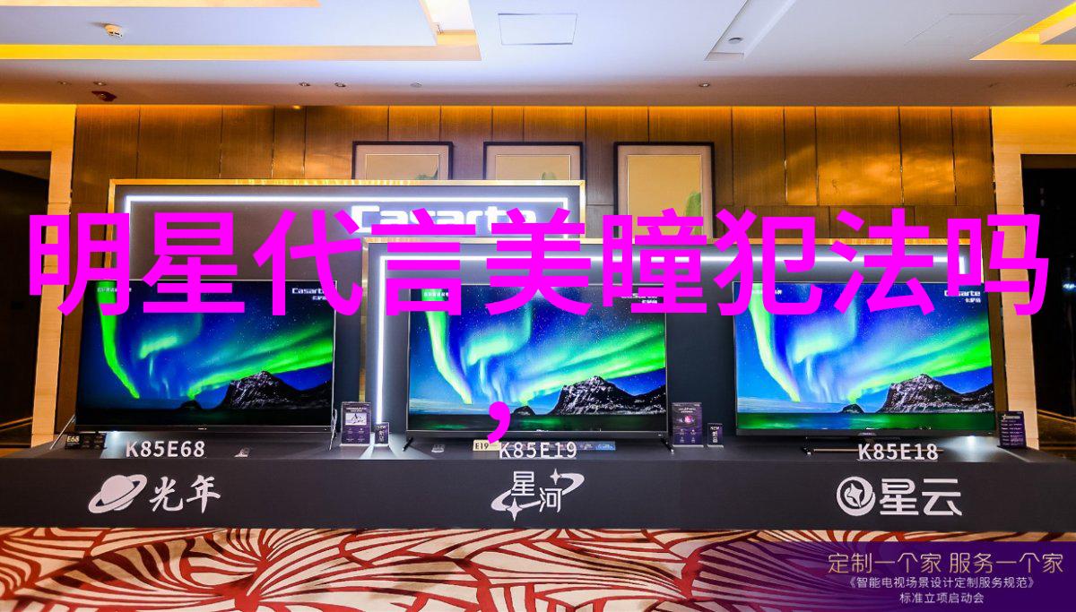 洛奇英雄传探索长生不老的神秘力量