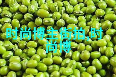 男士今年最新款的短发-剪刀锋芒揭秘男士2023年最时尚的短发造型
