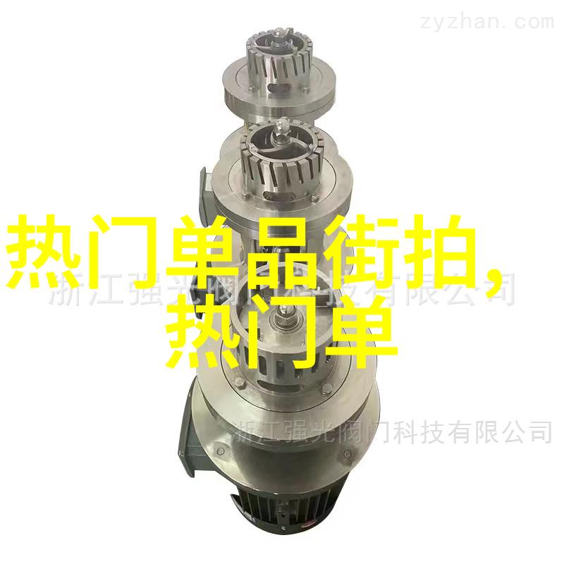 发型大变身从乱七八糟到简单有范