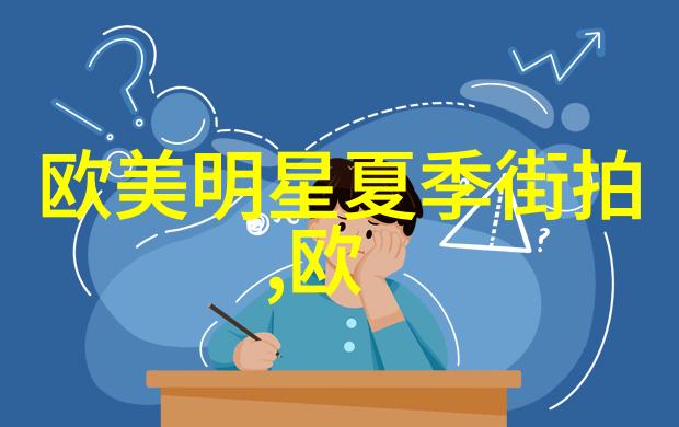 永夜恋曲情感的无限旋律