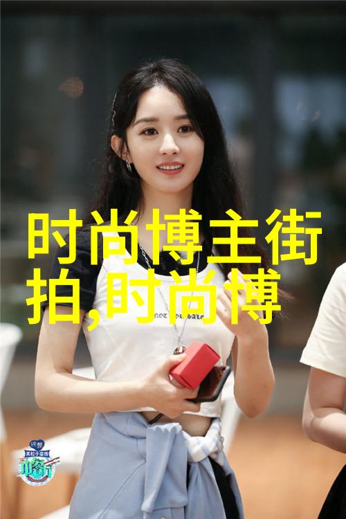 剪女发的艺术与技巧到底在哪里