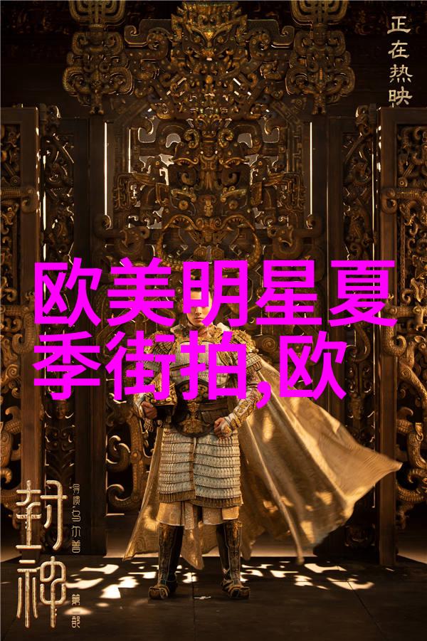 蝴蝶效应3小事引起的巨大连锁反应