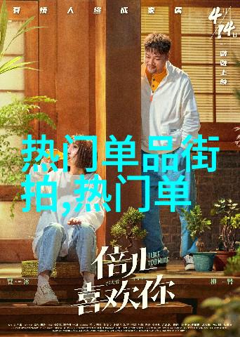 女人最减龄的发型我是如何找到我的减龄发型秘籍的