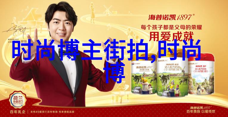 2021年元宵晚会精彩节目预告花灯盛世艺术荟萃
