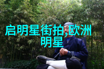 两小无猜的驾驶日记黄昏时分的城市梦想