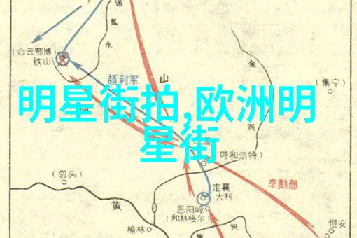 随风漫步肆意人生路上的寻梦者