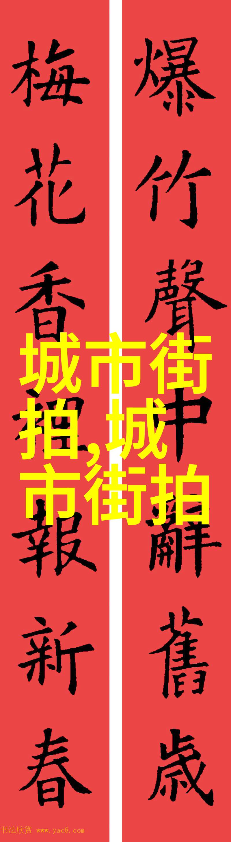 ehm我想请教一下大家