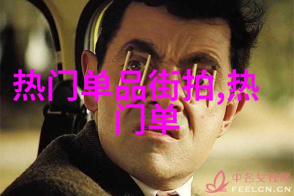 重生之妖孽人生我的逆袭日记