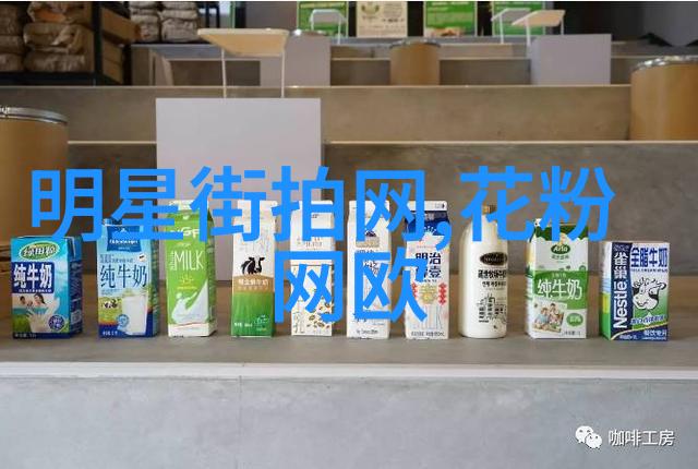 律动的结合解读人体协调运动的艺术