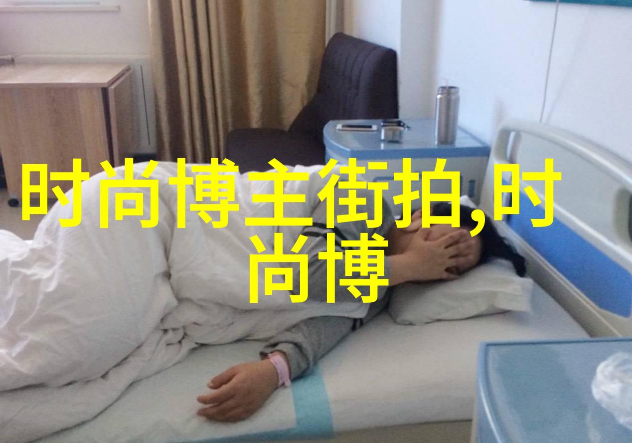 公交车上的双重威胁一前一后袭击的恐怖现象