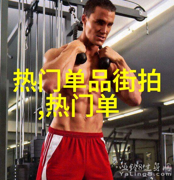 说你是怎么C你老婆的我是怎么教训了她那次的