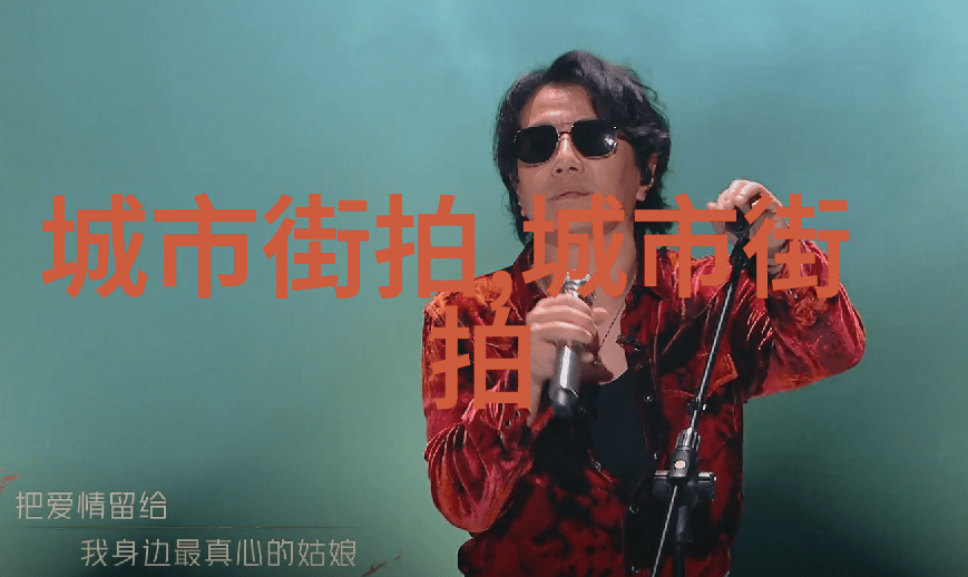 逆袭之路重生财阀千金的传奇故事