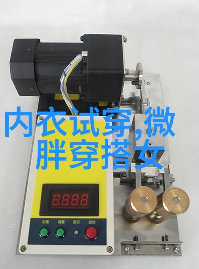 从20XX到现在技术变革给我们带来了什么改变