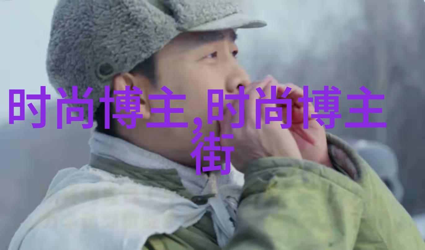 数字奇迹揭秘455背后的文化与科技意义