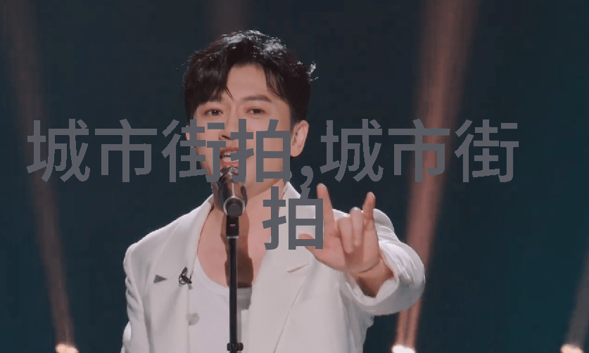 夏日时尚潮流JK开襟乳液狂飙