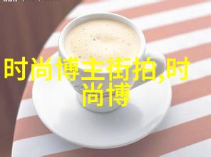304不锈钢管材在建筑工程中的应用探究