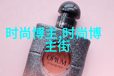 编发型视频教程-精彩剪接美发技巧全解