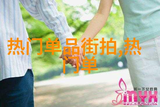 360天界探秘揭秘360度全方位的虚拟世界
