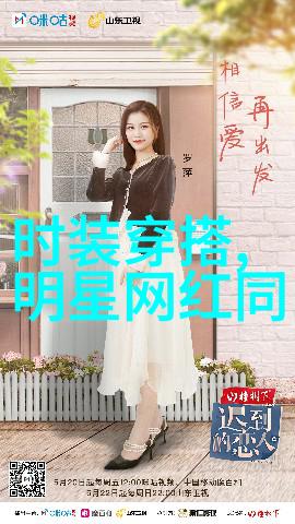 侧着腿再来一次宝宝成长的温暖回忆