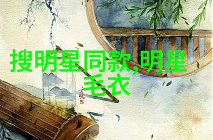 男士发型两侧剪法时尚的秘密武器