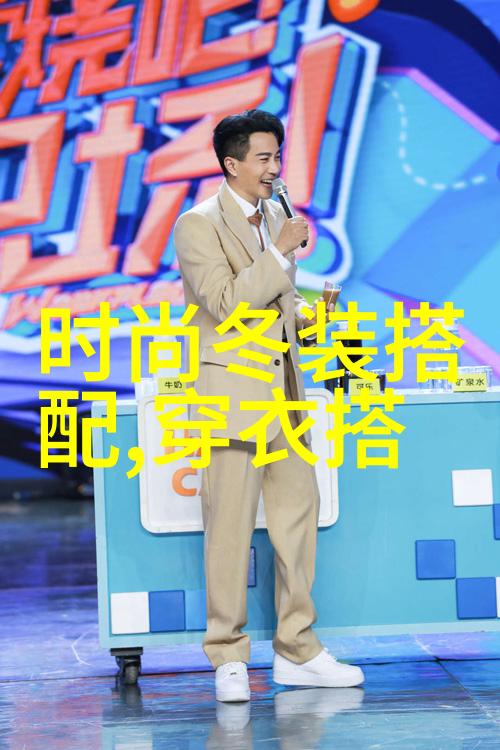 数字352编码座机号码与历史中的标志