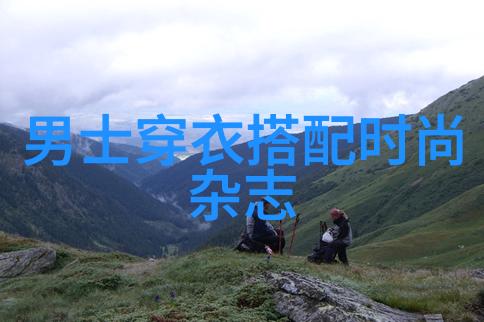 科技与创新-st运盛智慧驱动未来交通革命