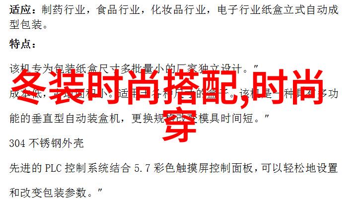 个人视角电影评论 - 一个人看的片www.我的电影世界.com