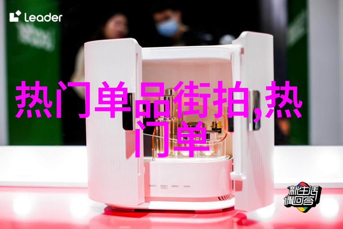 晚礼服秀场时尚界的星光大道