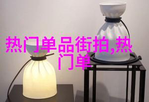 如何使用360压缩软件优化文件管理