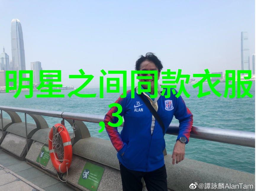 延吉黑七龙美发造型培训学校学艺之地创造未来