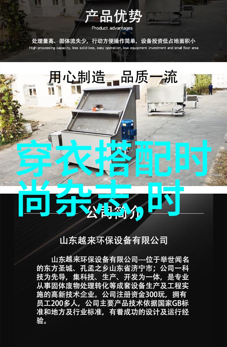 日产汽车全方位配饰系统日产汽车的高品质二次装饰三件套四季适用配件