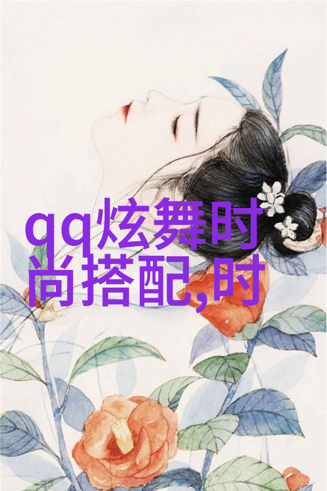 2021最新减龄发型-逆袭美学2021年最火的减龄发型趋势解析