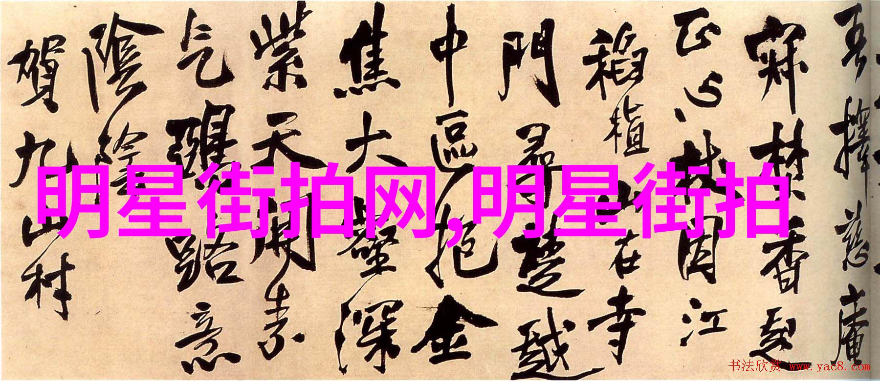 男士时尚造型专业理发培训的最新趋势与技巧