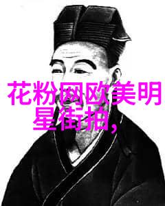 温暖的被窝里的撒娇与愿望