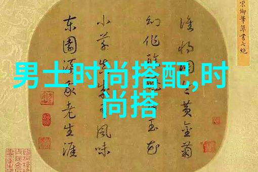 美发剪头的选择与使用