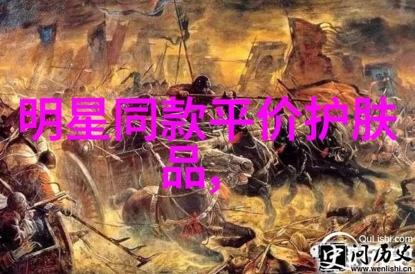小说暗渡BY郑二我怎么就让郑二的书给坑了呢